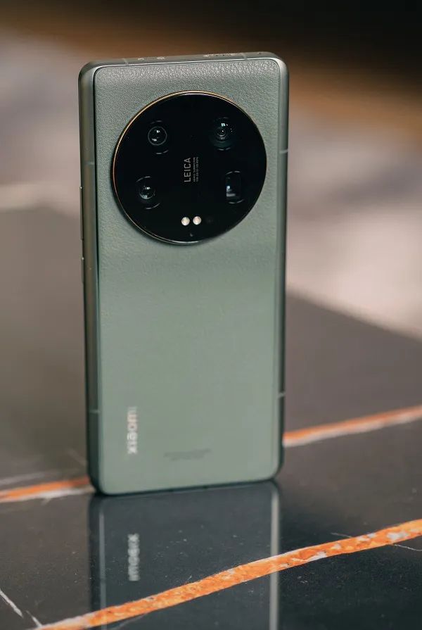 Xiaomi 13 Ultra